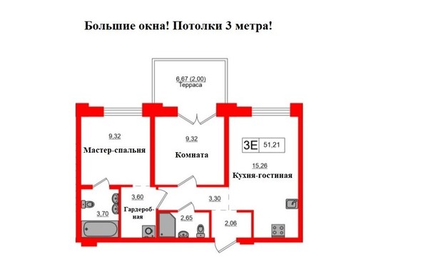 Продам двухкомнатную (2-комн.) квартиру (долевое), Труда пл, Санкт-Петербург г