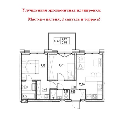 Продам двухкомнатную (2-комн.) квартиру (долевое), Труда пл, Санкт-Петербург г