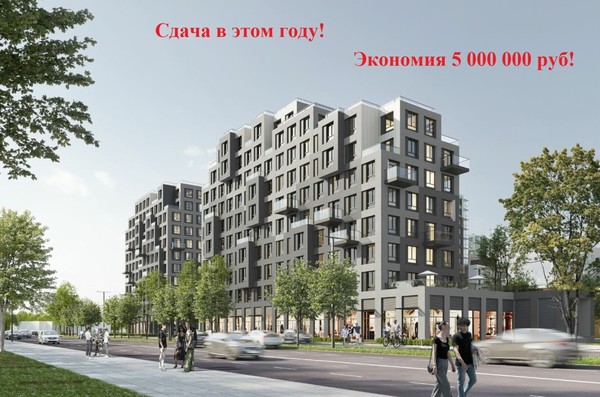 Продам двухкомнатную (2-комн.) квартиру (долевое), Труда пл, Санкт-Петербург г