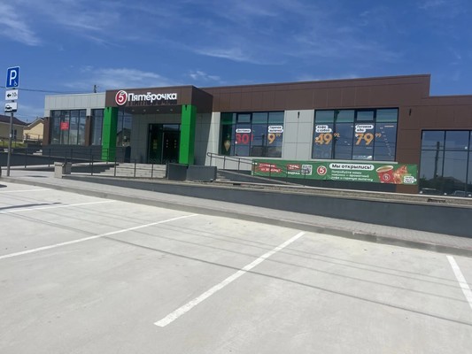 Продам участок 7,98 соток, ИЖС, Мира ул, Натухаевская ст-ца, 0 км от города