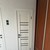 Продам двухкомнатную (2-комн.) квартиру, Алексеева ул, 99, Красноярск г