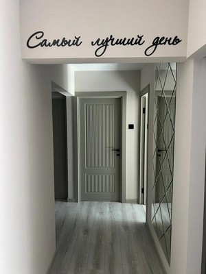 Продам трехкомнатную (3-комн.) квартиру, Гагарина (Центральный р-н) ул, 1, Сочи г