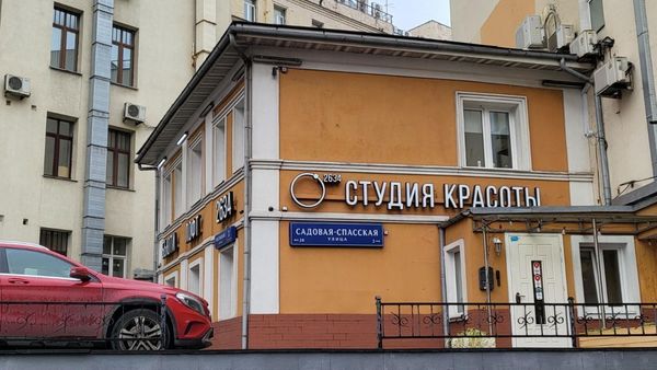 Продам коммерческое помещение 212,7 м2, Мясницкая ул, 3 4, Москва г