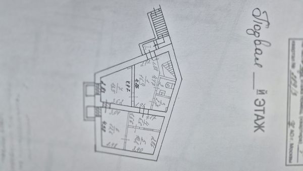 Продам коммерческое помещение 212,7 м2, Мясницкая ул, 3 4, Москва г