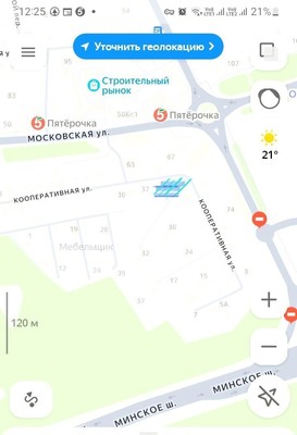 Продам участок 12 соток, ИЖС, Курорт Дорохово ул, Старая Руза д, 0 км от города