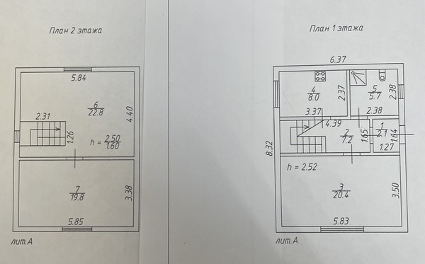 Продам дом, Круговая (ДНП Русская сказка тер.) ул, 144, Кузнецово д, 0 км от города