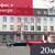 Продам коммерческое помещение 20 м2, Советский пр-кт, 49, Калининград г