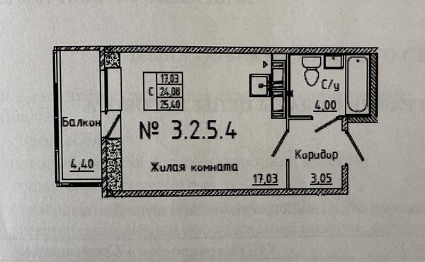 Продам однокомнатную (1-комн.) квартиру, Воронцовский б-р, 5к5, Бугры п