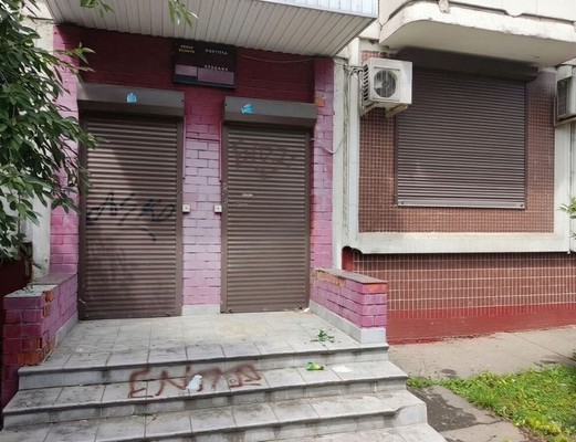 Продам коммерческое помещение 428,2 м2, Поречная ул, 23, Москва г