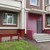 Продам коммерческое помещение 428,2 м2, Поречная ул, 23, Москва г