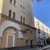 Продам многокомнатную квартиру, Кропоткинский пер, 14, Москва г