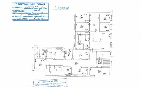 Продам коммерческое помещение 4 516 м2, Устье С и Ко снт, Дубна г