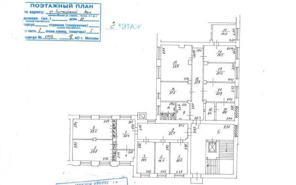 Продам коммерческое помещение 4 516 м2, Устье С и Ко снт, Дубна г