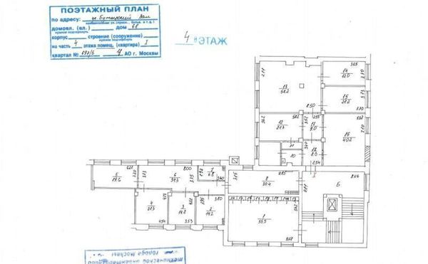 Продам коммерческое помещение 4 516 м2, Устье С и Ко снт, Дубна г