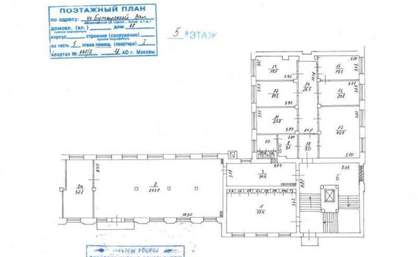 Продам коммерческое помещение 4 516 м2, Устье С и Ко снт, Дубна г