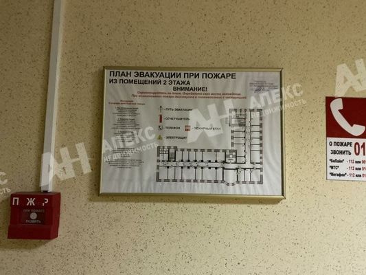 Сдам коммерческое помещение 3 202 м2, 12-я Парковая ул, 6, Москва г