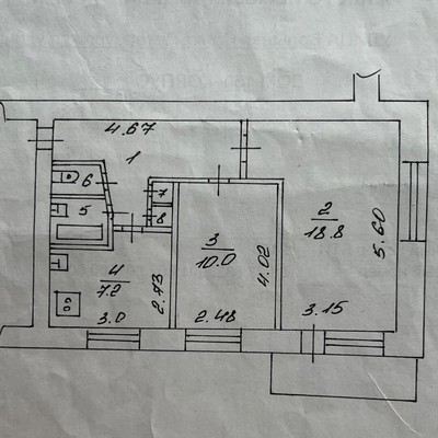 Продам двухкомнатную (2-комн.) квартиру, Большая Санкт-Петербургская ул, 150, Великий Новгород г