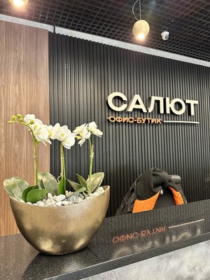 Продам офисное помещение 37,5 м2, Ленинский пр-кт, 158, Москва г