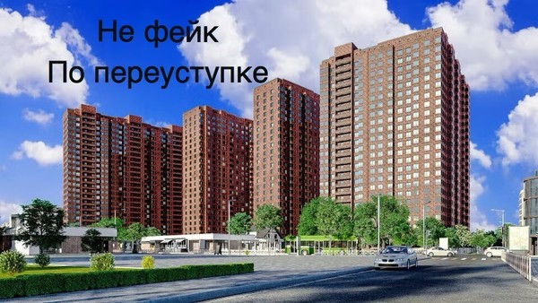 Продам однокомнатную (1-комн.) квартиру (долевое), Мечникова ул, 110Г, Ростов-на-Дону г
