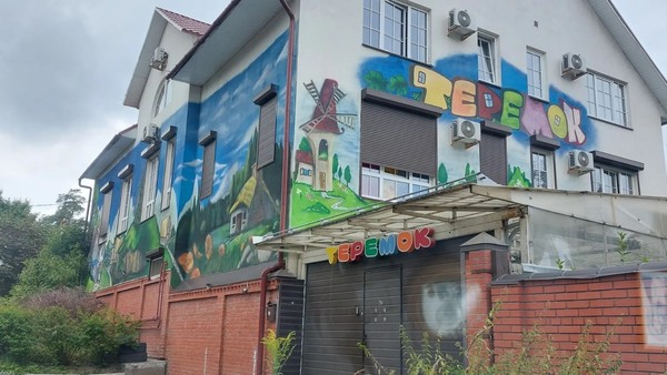 Продам таунхаус, Школьный проезд, 6а, Видное г, 0 км от города