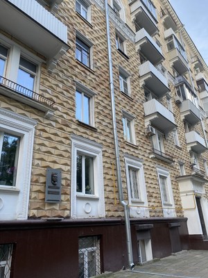 Продам однокомнатную (1-комн.) квартиру, 2-я Песчаная ул, 6к2, Москва г