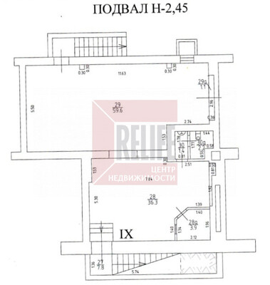 Сдам коммерческое помещение 209,1 м2, Ленинский пр-кт, 56, Калининград г
