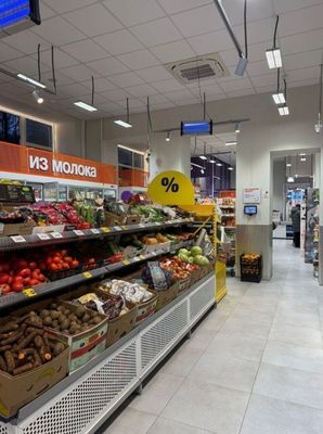 Продам коммерческое помещение 481 м2, Маршала Василевского ул, 5к1, Москва г