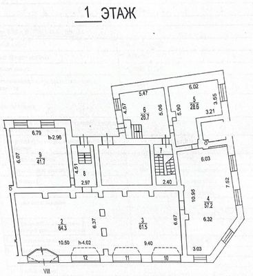 Продам коммерческое помещение 481 м2, Маршала Василевского ул, 5к1, Москва г