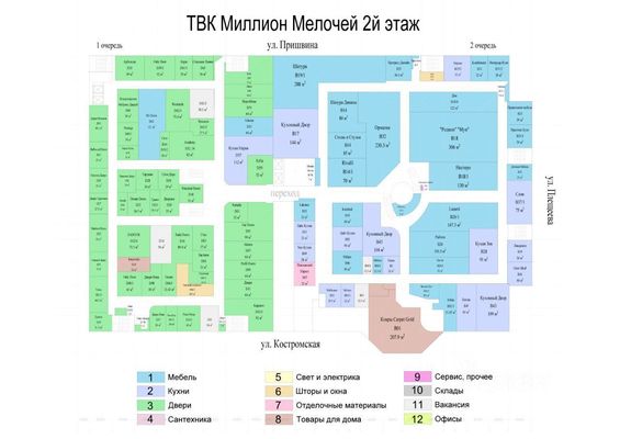 Продам коммерческое помещение 26 270 м2, Пришвина ул, 26, Москва г