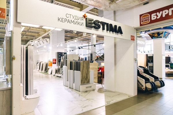 Продам коммерческое помещение 26 270 м2, Пришвина ул, 26, Москва г