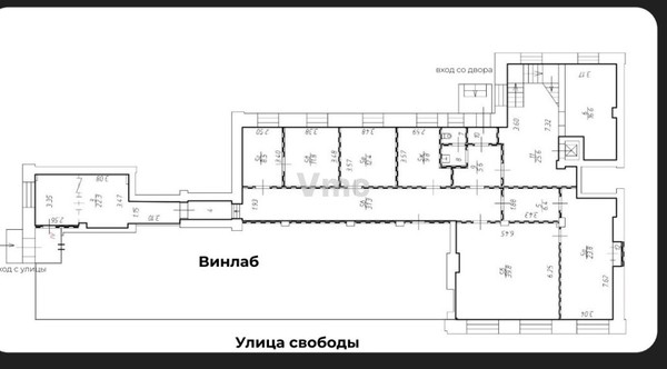 Продам коммерческое помещение 242 м2, Свободы ул, 18, Москва г