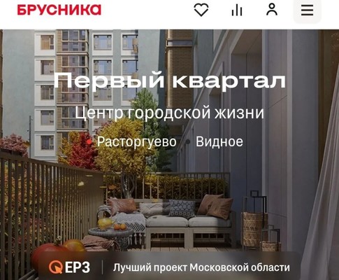 Продам однокомнатную (1-комн.) квартиру (долевое), Калиновая ул, Сапроново д