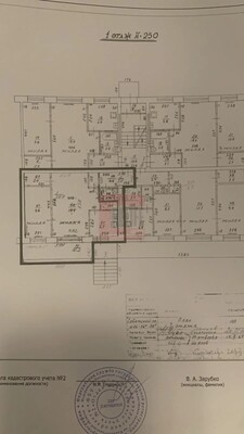 Сдам коммерческое помещение 55 м2, 36-й (ПГК Лада тер) ряд, Калининград г