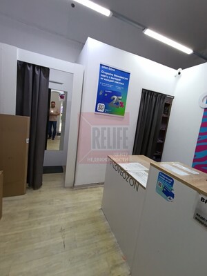 Продам коммерческое помещение 1 165,6 м2, Красноармейская ул, 12, Неман г
