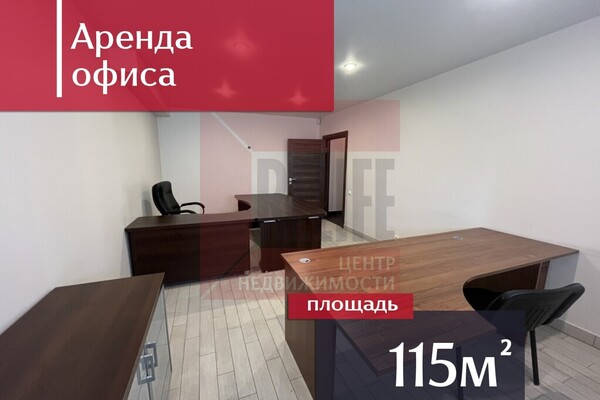 Сдам коммерческое помещение 115,4 м2, Ганзейский пер, 72, Калининград г