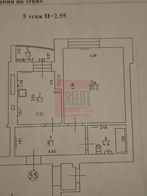 Продам однокомнатную (1-комн.) квартиру, Майская ул, 4, Калининград г