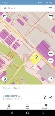Продам землю для коммерческого использования 22 соток, ИЖС, Байдукова пер, 15, Гурьевск г