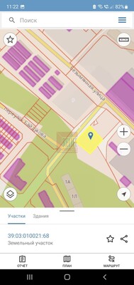 Продам землю для коммерческого использования 22 соток, ИЖС, Байдукова пер, 15, Гурьевск г