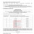Продам землю для коммерческого использования 22 соток, ИЖС, Байдукова пер, 15, Гурьевск г