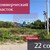 Продам землю для коммерческого использования 22 соток, ИЖС, Байдукова пер, 15, Гурьевск г