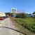 Продам землю для коммерческого использования 22 соток, ИЖС, Байдукова пер, 15, Гурьевск г