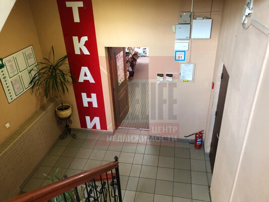 Продам офисное помещение 600 м2, Горького ул, 69, Калининград г