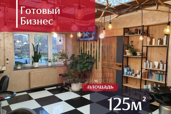 Продам коммерческое помещение 125,1 м2, 33-й (ПГК Лада тер) ряд, к 2, Калининград г