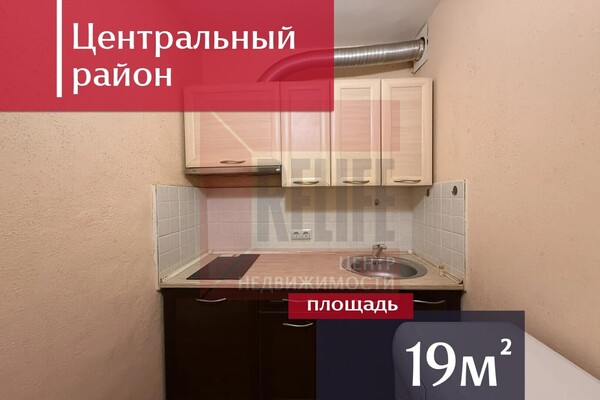 Продам однокомнатную (1-комн.) квартиру, Красносельская ул, 60, Калининград г