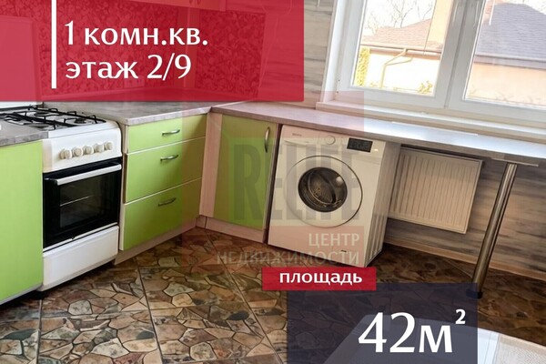 Продам однокомнатную (1-комн.) квартиру, Судостроительная ул, 89, Калининград г