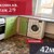 Продам однокомнатную (1-комн.) квартиру, Судостроительная ул, 89, Калининград г
