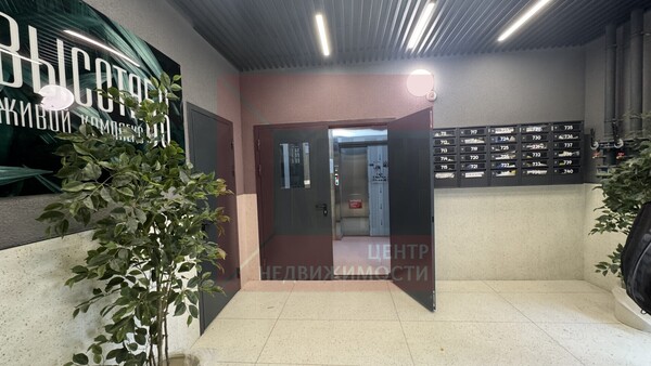 Продам трехкомнатную (3-комн.) квартиру, 27-й (ПГК Лада тер) ряд, к 4, Калининград г