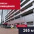 Продам коммерческое помещение 264,5 м2, 48-й (ПГК Лада тер) ряд, Калининград г