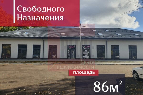 Сдам коммерческое помещение 86 м2, Докука ул, 4, Калининград г