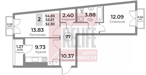 Продам двухкомнатную (2-комн.) квартиру (долевое), Пригородная ул, 18, Калининград г